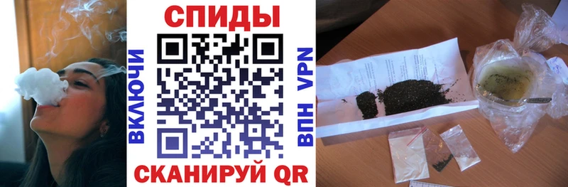Бутират бутандиол omg сайт Кимовск где можно купить