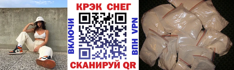 KRAKEN   Кимовск  Кокаин Боливия 