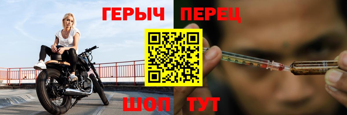 ГЕРОИН Афган Кимовск