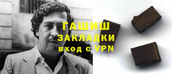 амф Алексин
