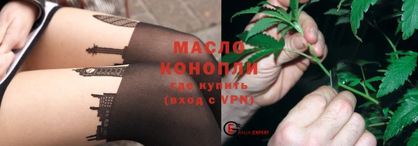 мескалин Абинск