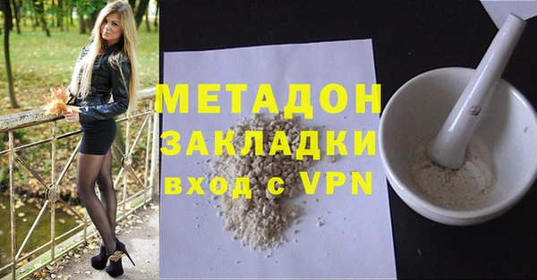 амф Алексин