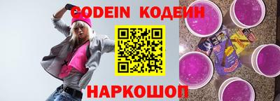 дживик Кунгур