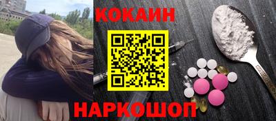 трава Краснознаменск