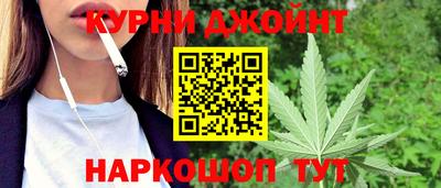 2c-b Краснодар