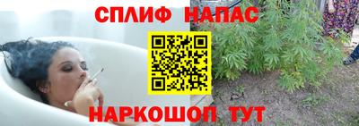 2c-b Краснодар