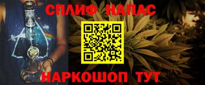 2c-b Краснодар