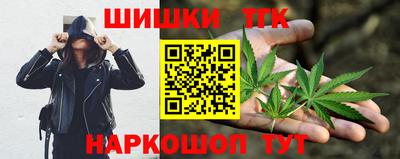 2c-b Краснодар