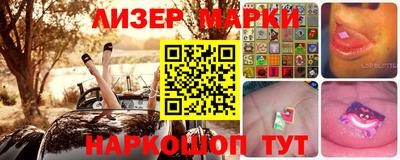 спиды Кумертау