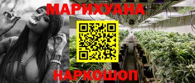 2c-b Краснодар