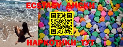 мет Краснокаменск