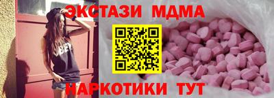 круглые Кулебаки