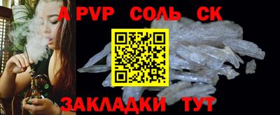 дживик Кунгур