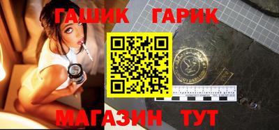2c-b Краснодар