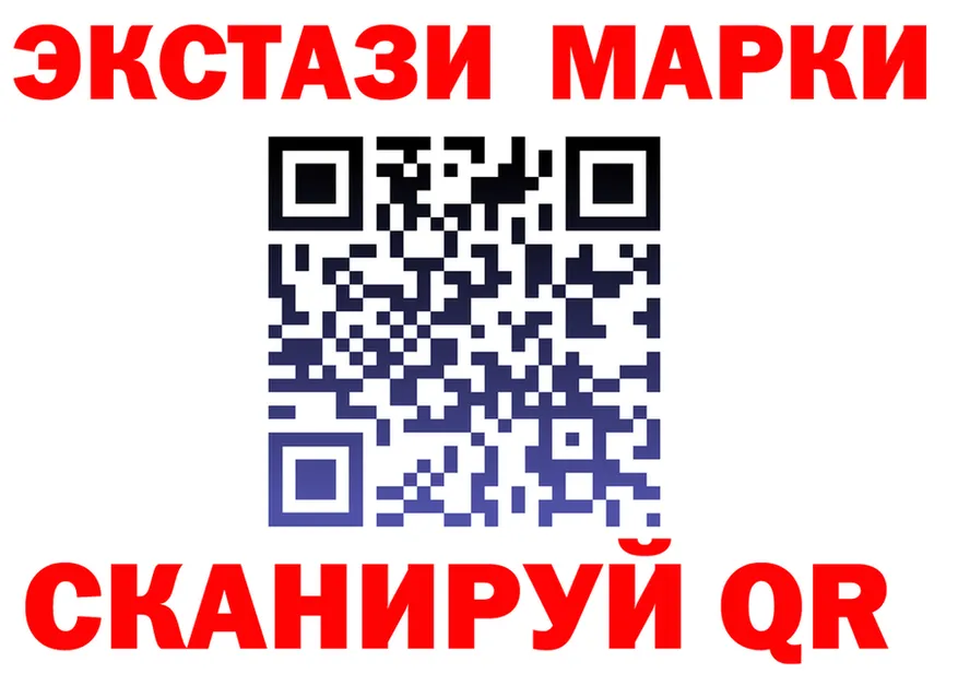 АМФ Premium маркетплейс площадка hydra Кимовск