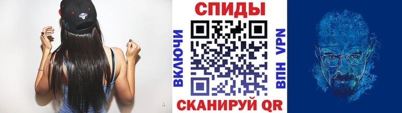 Метамфетамин Декстрометамфетамин 99.9%  где купить наркоту  Кимовск 